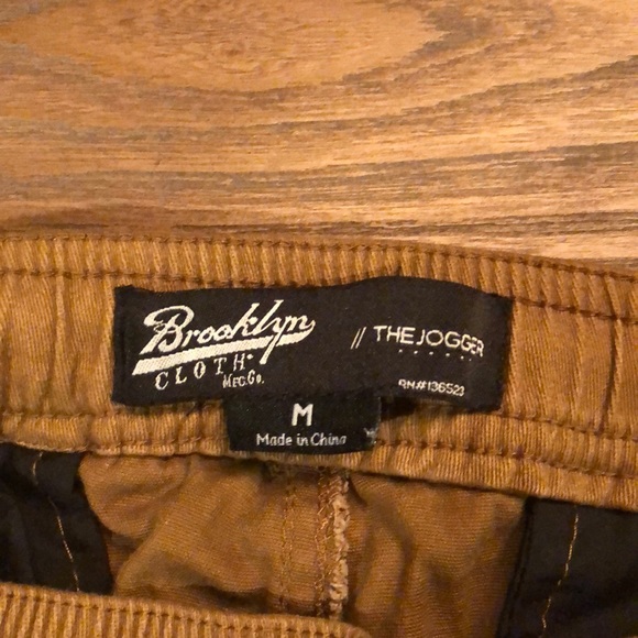 Khaki Jogger w/ Drawstring - Picture 4 of 4